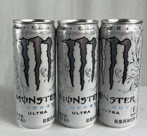 Monster energy drink - monster, drink,