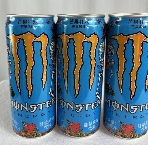 Monster energy drink mango - monster, drink,